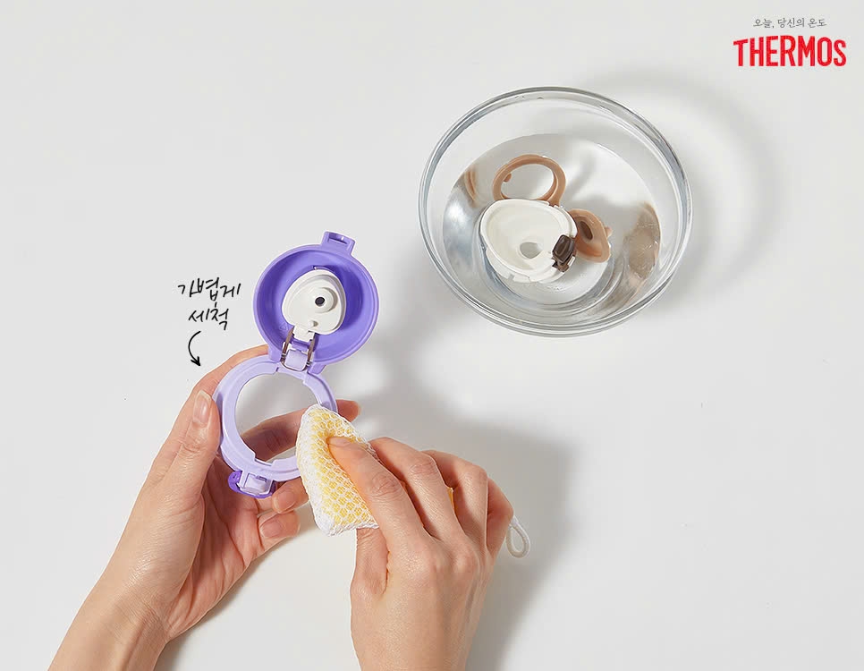 Thermos - Bình Giữ Nhiệt Thermos 500ml (Màu Tím)