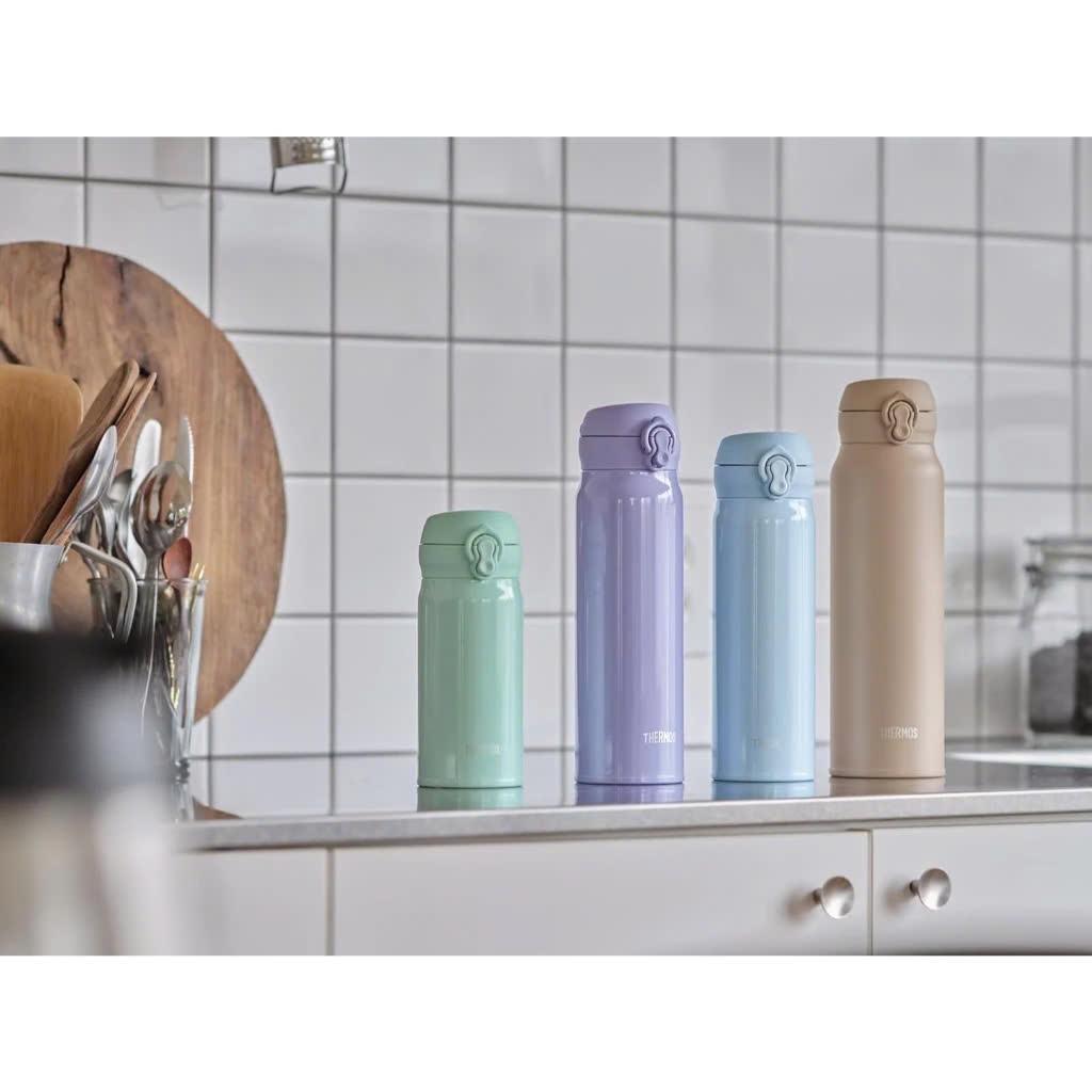 Thermos - Bình Giữ Nhiệt Thermos 500ml (Màu Tím)