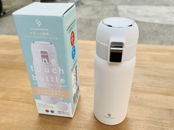 Cleanpowder - Bình Giữ Nhiệt Nắp Bật Cao Cấp 350ml (Màu Trắng)