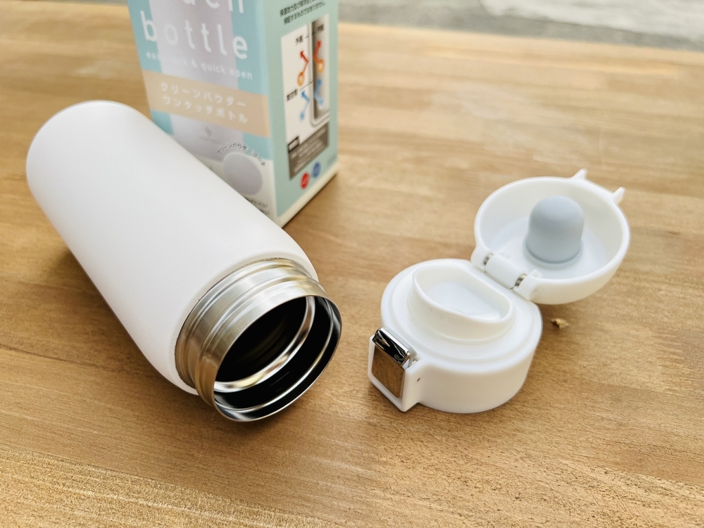 Cleanpowder - Bình Giữ Nhiệt Nắp Bật Cao Cấp 350ml (Màu Trắng)