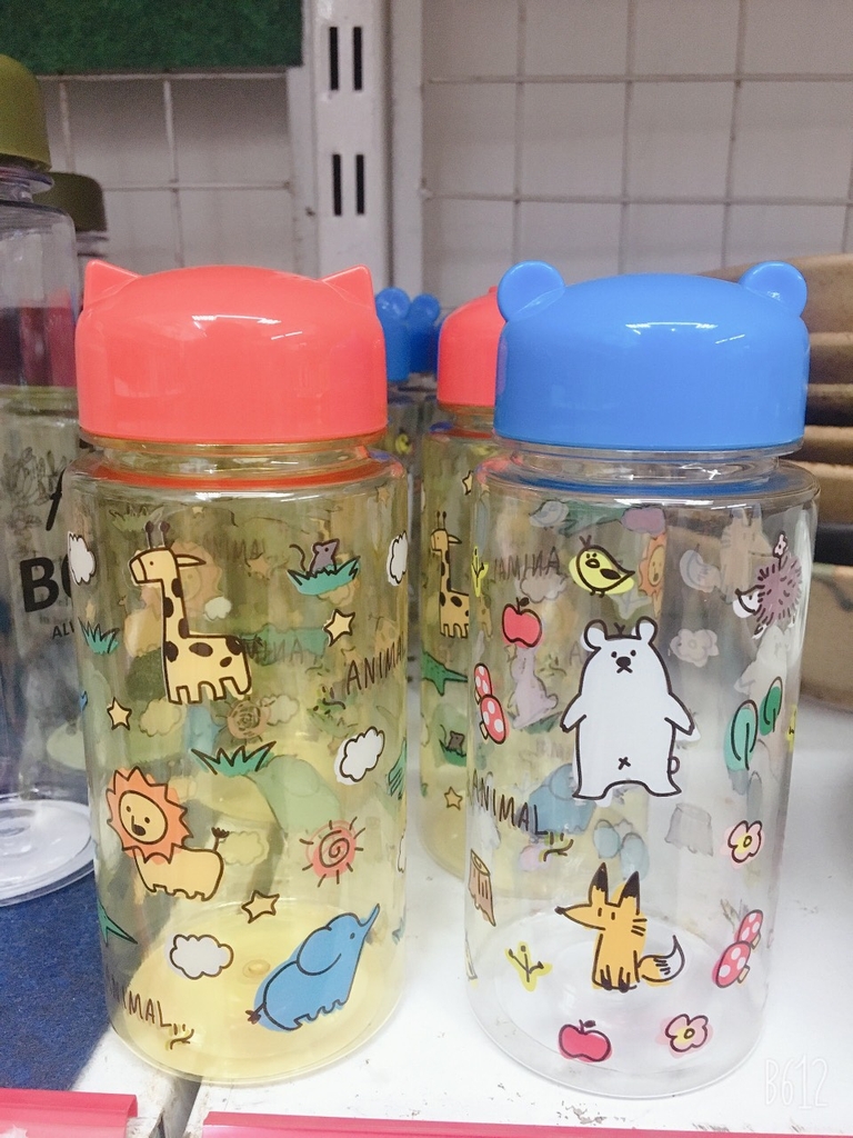 Okazaki - Bình Đựng Nước Cho Bé 315ml