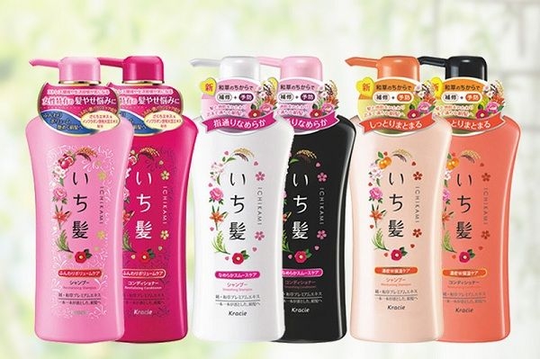 ICHIKAMI_BỘ DẦU GỘI VÀ DẦU XẢ DƯỠNG ẨM TÓC ICHIKAMI 480ML - Hàng Nhật nội địa