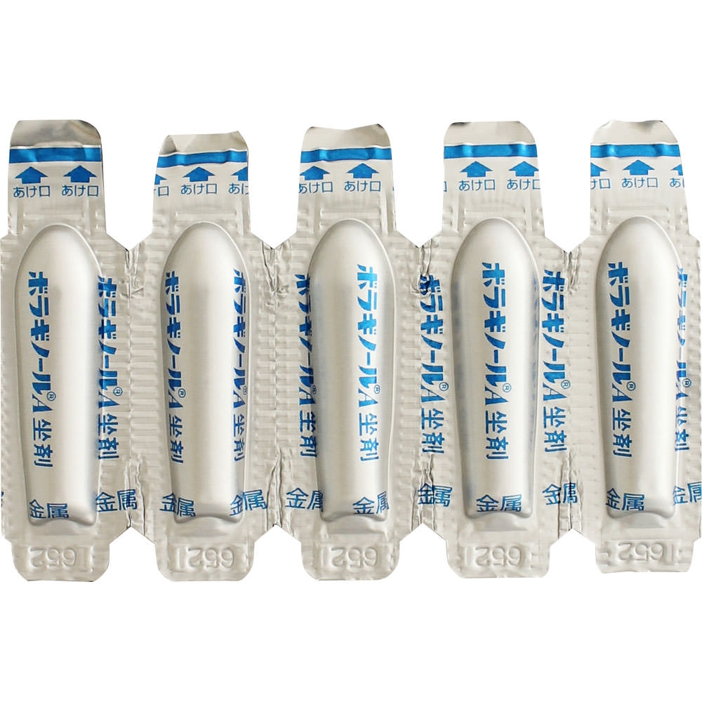 Boraginol - Viên Đặt Trĩ Chữ A Boraginol 30 Viên Nhật Bản