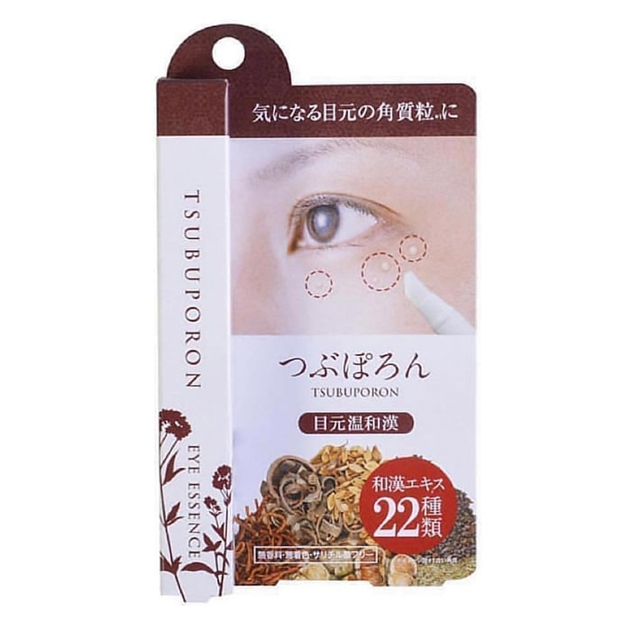 Tsubuporon - Kem Hỗ Trợ Giảm Mụn Thịt Tsubuporon (1.8ml)