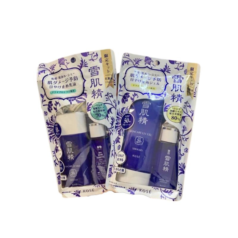 Kose - Set Gel Chống Nắng KOSE SEKKISEI Skin Care UV MILK SPF50+/PA++++ 90g + Nước Hoa Hồng 24ml