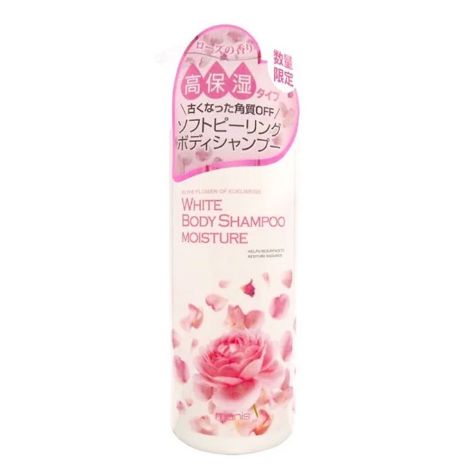 Manis White Body Shampoo - Combo 2 Chai Sữa Tắm Trắng Da Hương Hoa Hồng 450ml