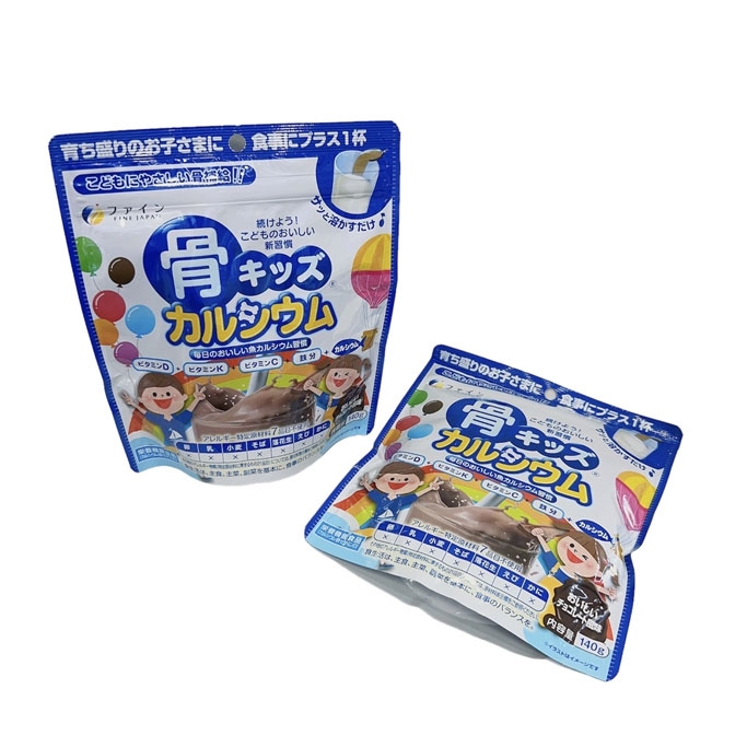 Combo 2 Gói Bột Canxi Tự Nhiên Từ Cá Tuyết Nhật Bản 140G Vị Socola (Cho Bé Từ 1 Tuổi)