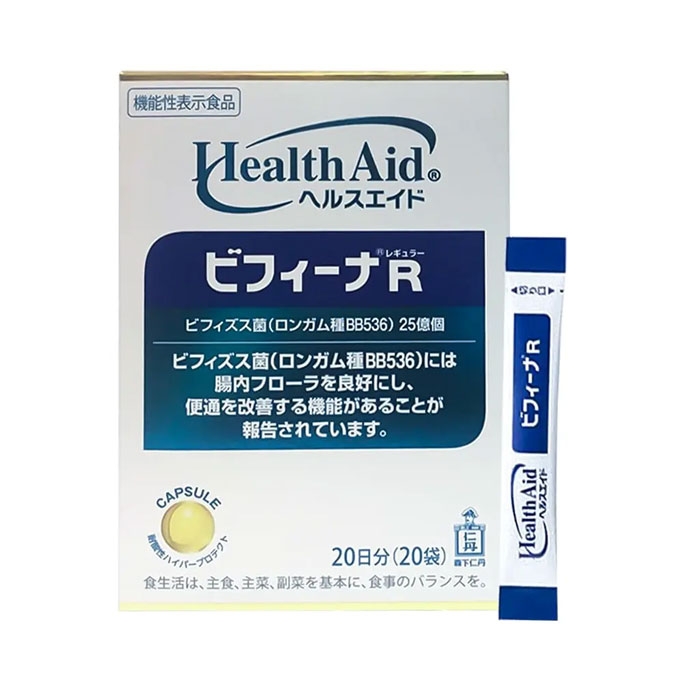 Bifina R - Combo 2 Hộp Men Vi Sinh Hỗ Trợ Tiêu Hóa Health Aid 20 Gói Nhật Bản