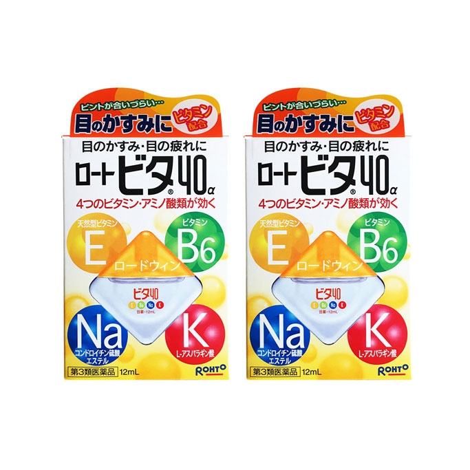 ROTOVITA - Combo 2 Nước Nhỏ Mắt Vitamin Nhật Bản 12ml (Xanh, Vàng)