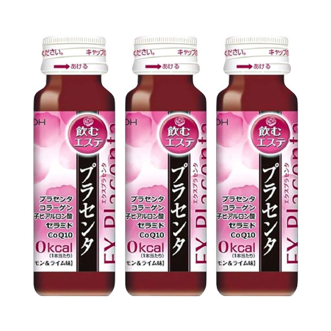 Ltoh EX Placenta - Combo 3 Hộp Nước Uống Tinh Chất Nhau Thai Cừu (Hộp 10 x 50ml)