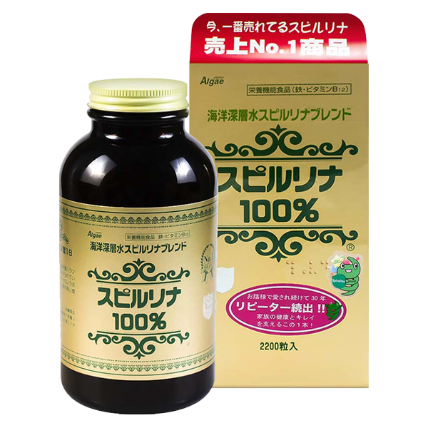 Combo 3 Hộp Tảo Xoắn Spirulina Nhật Bản 2200 Viên