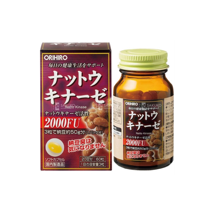 Orihiro - Combo 3 Viên Uống Hỗ Trợ Phòng Ngừa Tai Biến Natto Kinase 2000FU 60 Viên