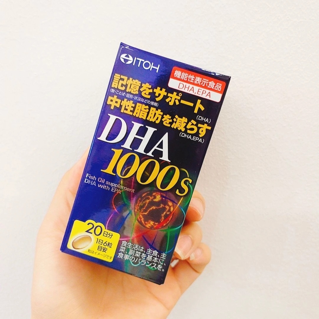 Combo Bổ Mắt + Bổ Não
