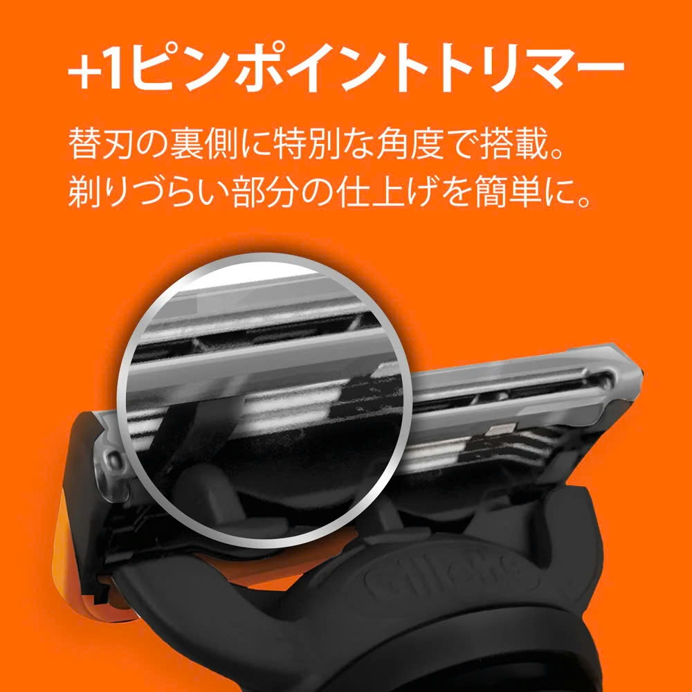 Gillette Fusion - Set Dao Cạo Râu Gillette Fushion 5 Lưỡi Kép (1 Thân + 2 Đầu Thay) Mẫu 3