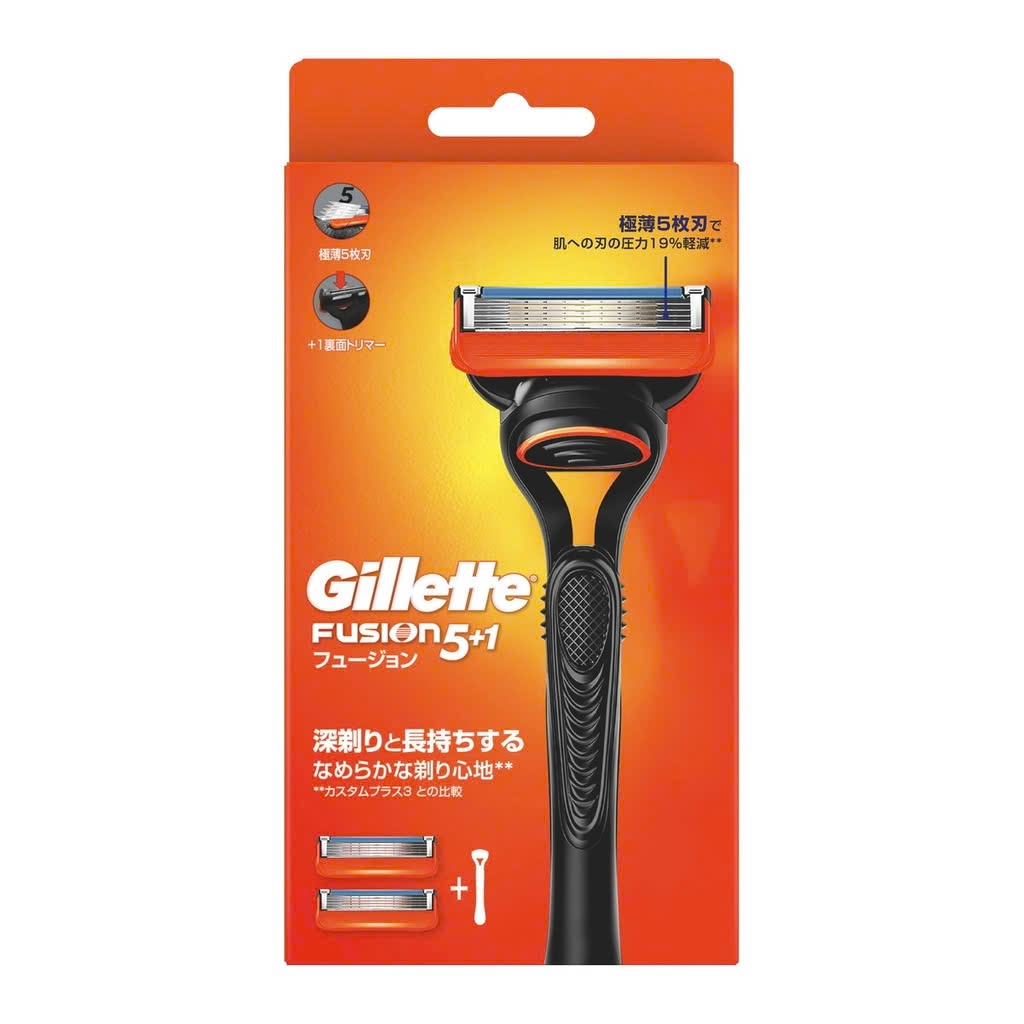 Gillette Fusion - Set Dao Cạo Râu Gillette Fushion 5 Lưỡi Kép (1 Thân + 2 Đầu Thay) Mẫu 4