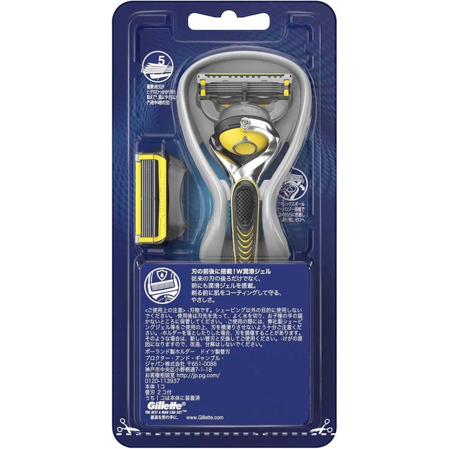 Gillette - Dao Cạo Râu Gillette Fusion Proshield Nhật Bản 5+1 Lưỡi Kép (1 Thân, 2 Lưỡi)