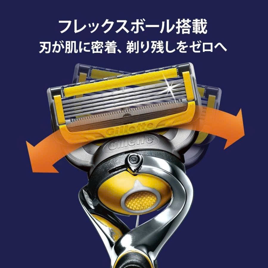 Gillette - Dao Cạo Râu Gillette Fusion Proshield Nhật Bản 5+1 Lưỡi Kép (1 Thân, 2 Lưỡi)