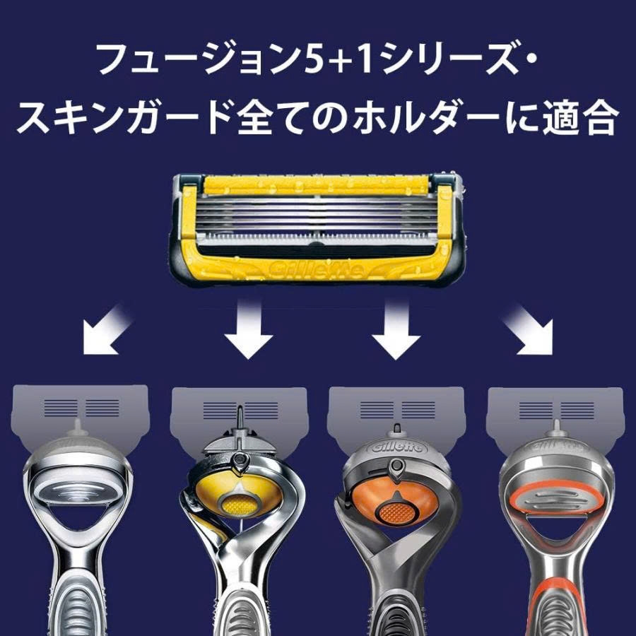 Gillette - Dao Cạo Râu Gillette Fusion Proshield Nhật Bản 5+1 Lưỡi Kép (1 Thân, 2 Lưỡi)