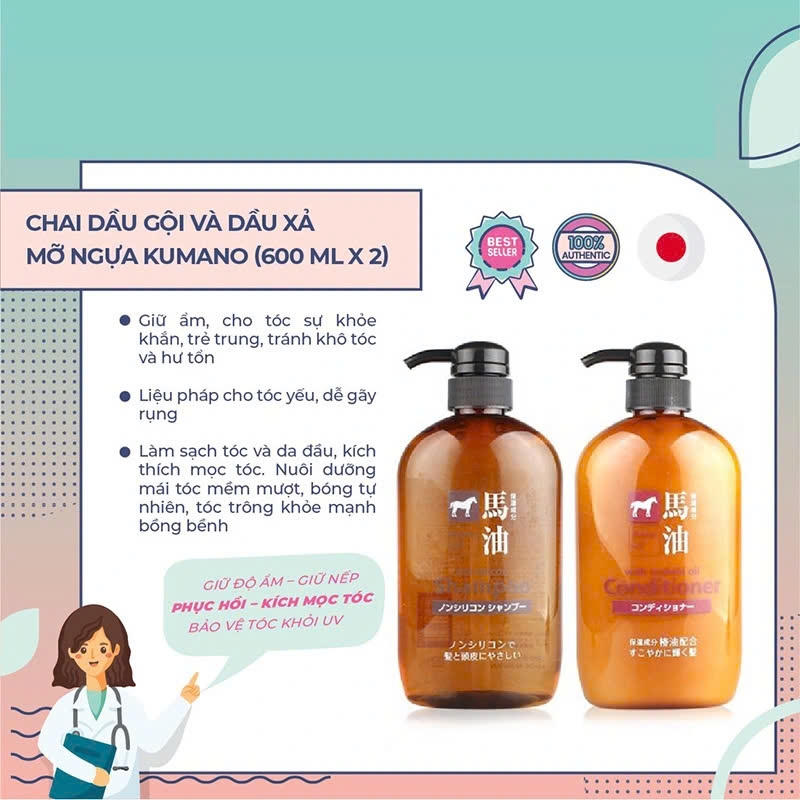 Kumano - Dầu Xả Chiết Xuất Từ Dầu Ngựa Kumano Horse Oil Non Silicon 600ml