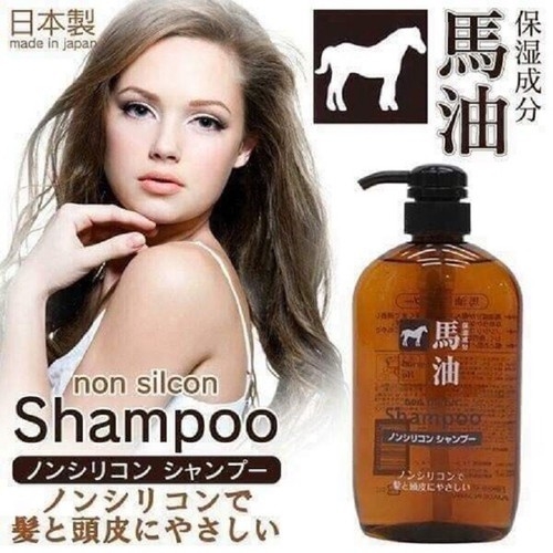 Kumano - Dầu Gội Chiết Xuất Từ Dầu Ngựa Kumano Horse Oil 600ml (Non-Silicon)