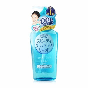 Dầu tẩy trang tác dụng nhanh Softymo Kose 230ml