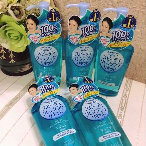 Dầu tẩy trang tác dụng nhanh Softymo Kose 230ml