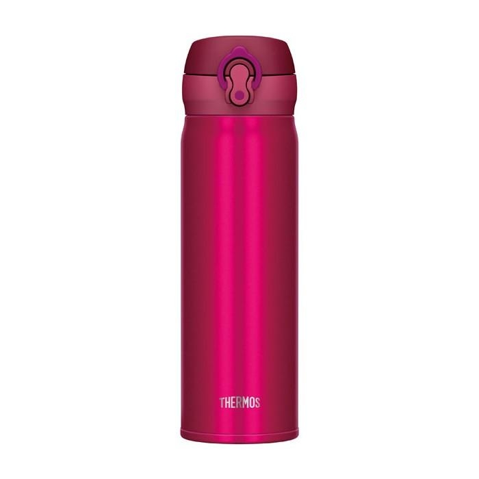 Thermos - Bình Nước Giữ Nhiệt Thermos 500ml