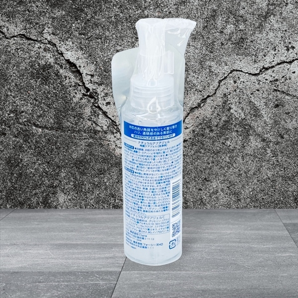 Cure Natural Aqua - Gel Tẩy Tế Bào Chết 100gr