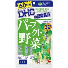 DHC - Viên Uống Bổ Sung 32 Loại Rau Củ Quả Nhật Bản Gói 30 Ngày (120 Viên)