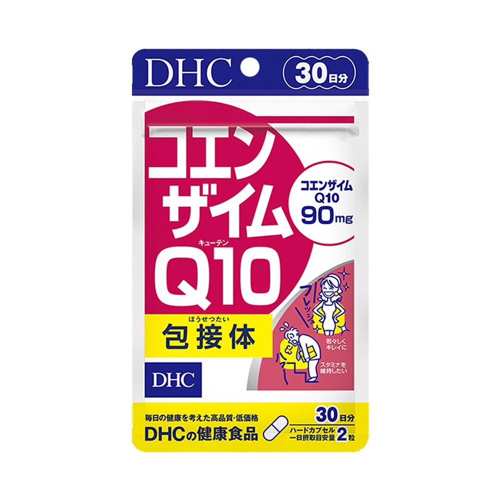 DHC - Combo Căng Bóng Da, Chống Lão Hóa 30 Ngày Nhật Bản (DHC Collagen, DHC Coezyme Q10)