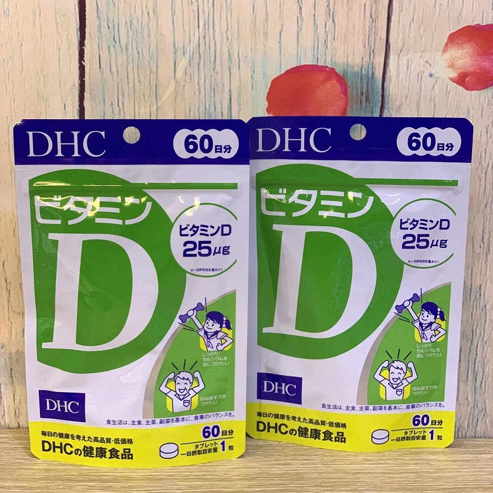 DHC - Viên Uống Bổ Sung Vitamin D DHC 60 Ngày ( 60 Viên)