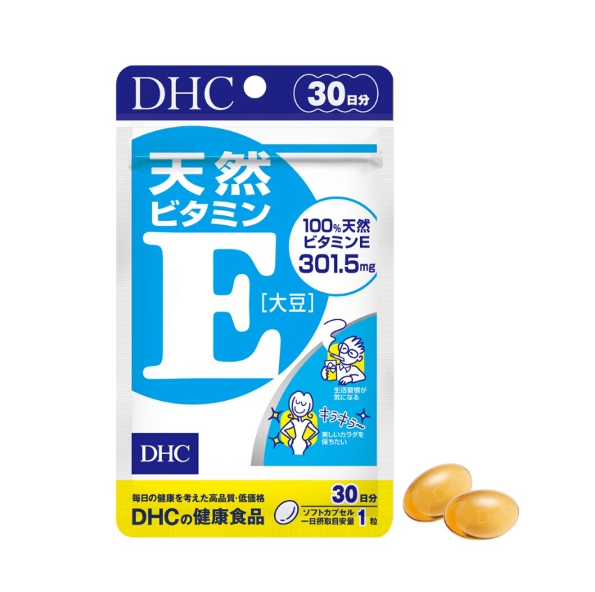 DHC - Combo Tổng Hợp 30 Ngày Nhật Bản (Vitamin C, Vitamin E, DHC Collagen)