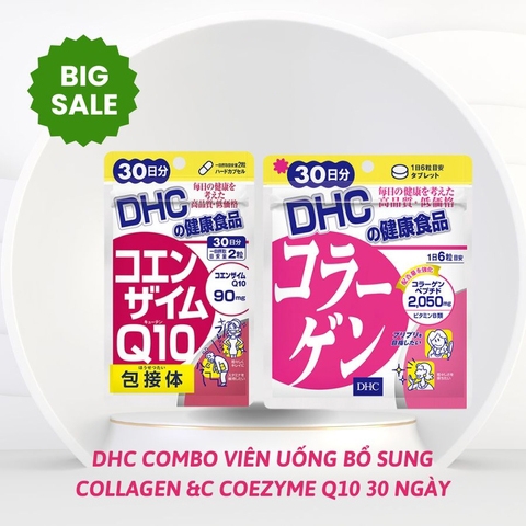 DHC - Combo Viên Uống Bổ Sung Collagen Và Coenzyme Q10 (30 Ngày)