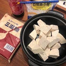 Đường nâu Mitsui sugar 1kg