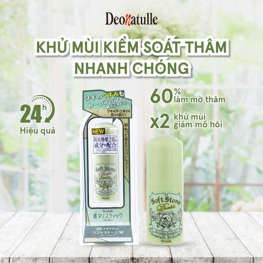 Deonatulle - Lăn Khử Mùi Đá Khoáng Soft Stone Double Deonatulle 20g New 2024 (Hương Bạc Hà)