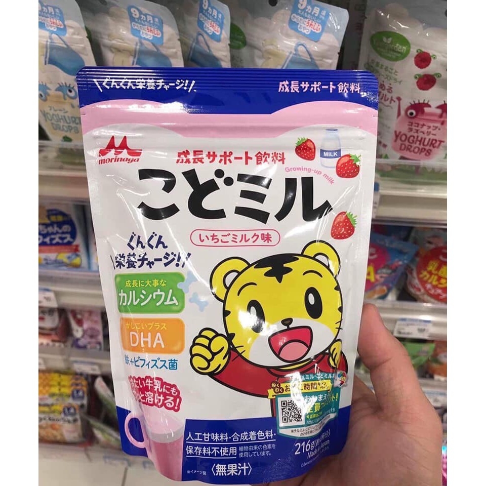 KODOMIRU_Sữa dinh dưỡng Kodomiru Morinaga cho trẻ từ 1,5 tuổi vị dâu