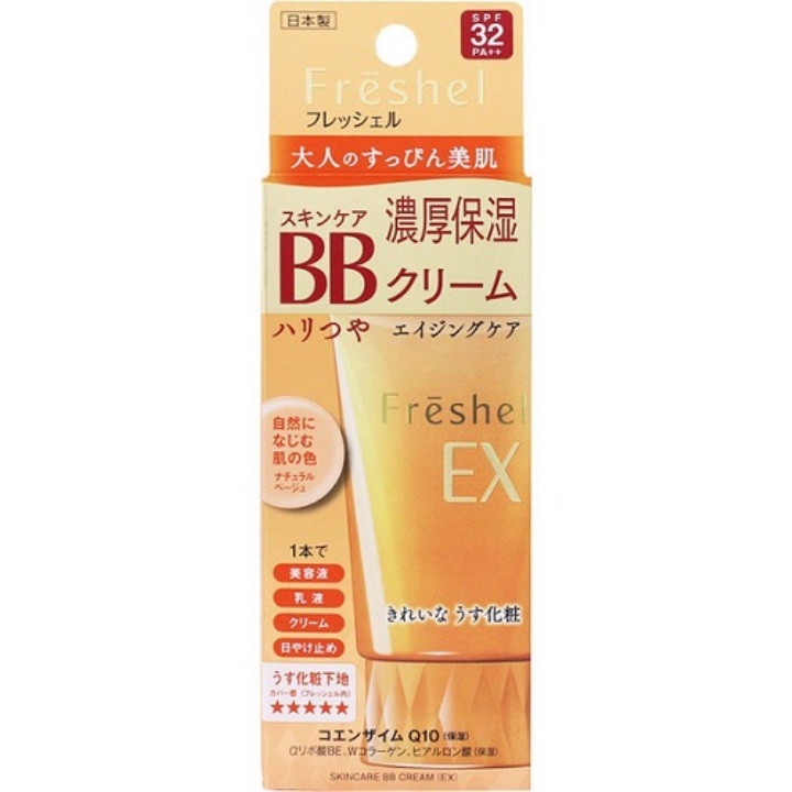 Kem trang điểm BB Cream Kanebo Freshel EX