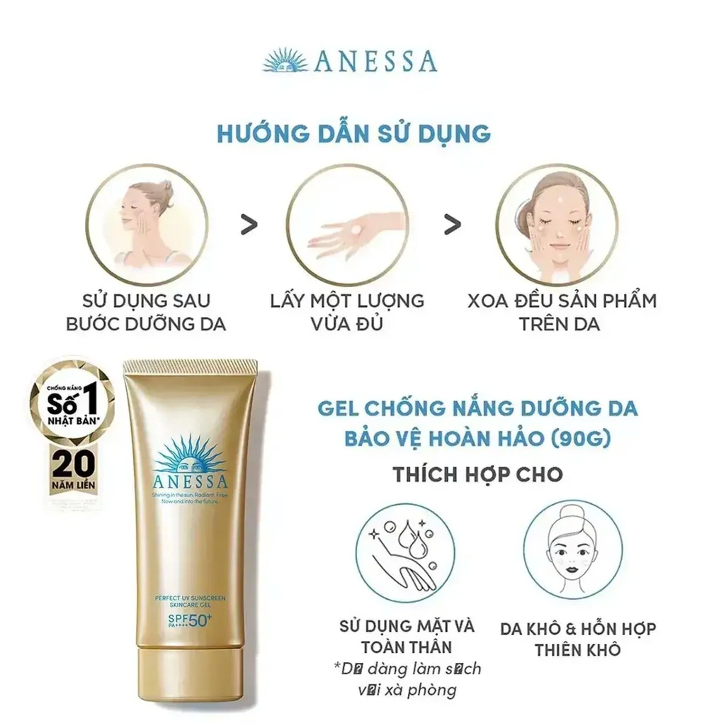 Anessa Shiseido - Gel Chống Nắng Bảo Vệ Hoàn Hảo Anessa Shiseido SPF 50+ PA++++ (90g)