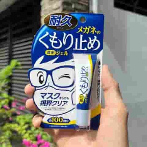 SOFT99 - Gel Chống Bám Hơi Nước, Chống Mờ Cho Mắt Kính Anti- Fog Gel 10g