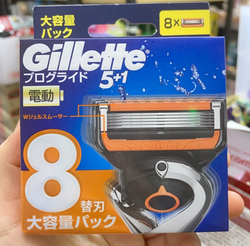 Gillette Fusion - Set 8 Lưỡi Dao Cạo Râu Thay Thế Gillette Fusion 5+1 Lưỡi Kép (Mẫu 4)