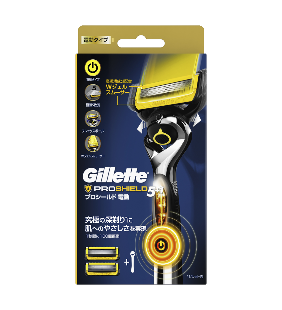 Gillette Fusion - Set Dao Cạo Râu Gillette Fusion 5 Lưỡi Kép ( 1 Thân + 2 Đầu Thay) Mẫu 10