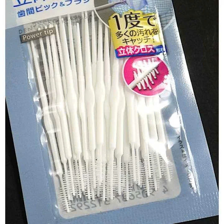 Dental Series - Gói 30 Tăm Xỉa Răng Nha Khoa Dental Series