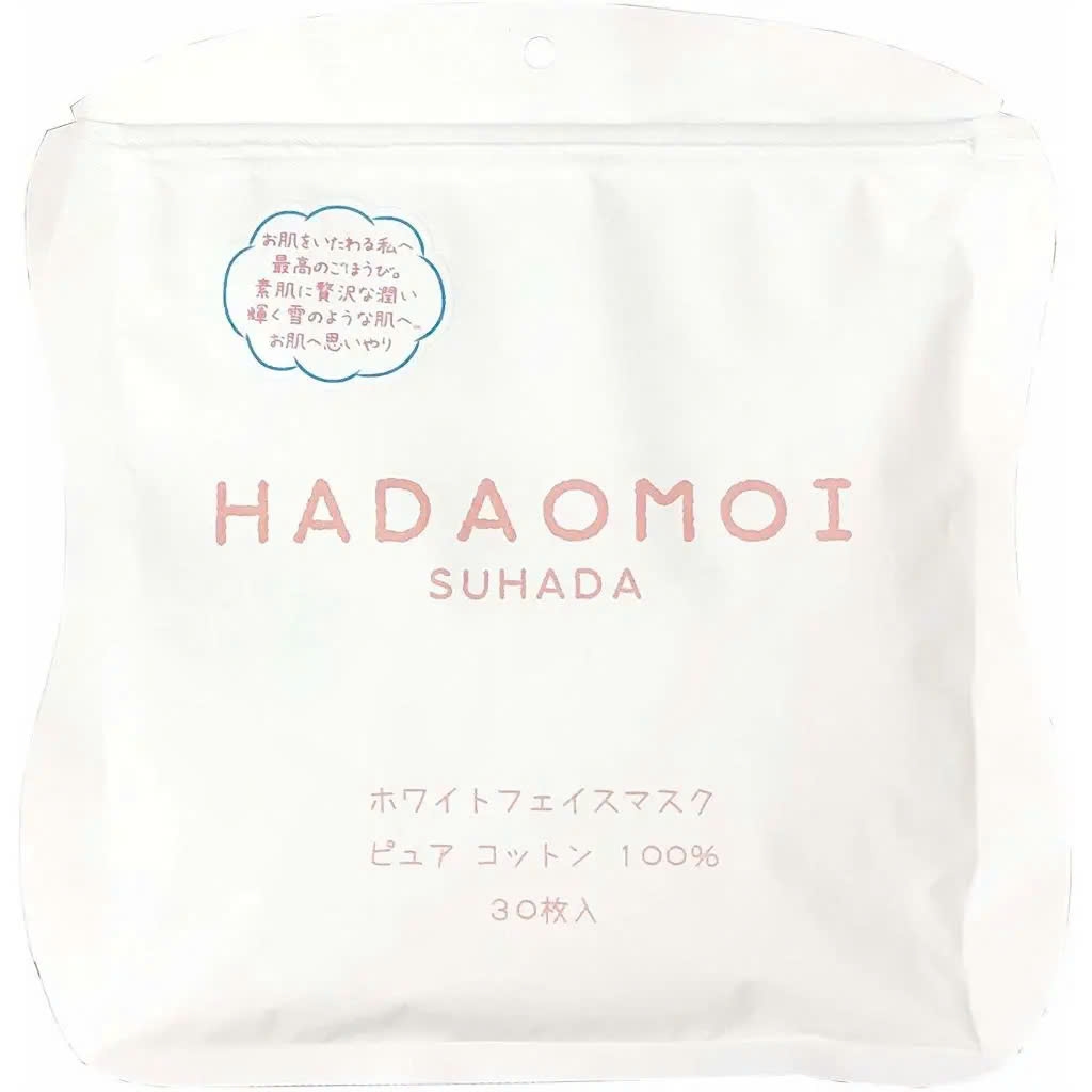 Hadamoi - Mặt Nạ Tế Bào Gốc Trắng Da Hadaomoi Suhada White - Trị Thâm Nám Màu Trắng