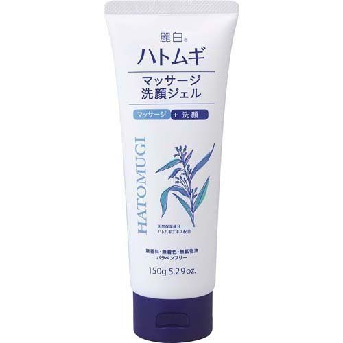 Hatomugi Massage Cleansing Gel - Sữa Rửa Mặt Massage Chiết Xuất Hạt Ý Dĩ 150g