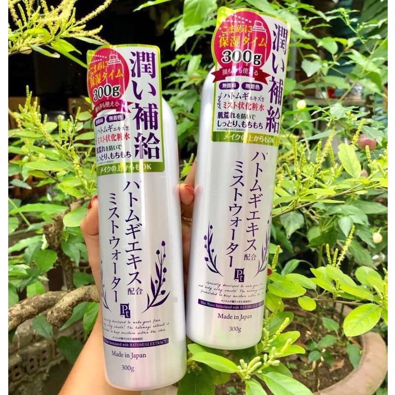 Hatomugi - Xịt Khoáng Dưỡng Ẩm Sáng Da Chiết Xuất Hạt Ý Dĩ 300G