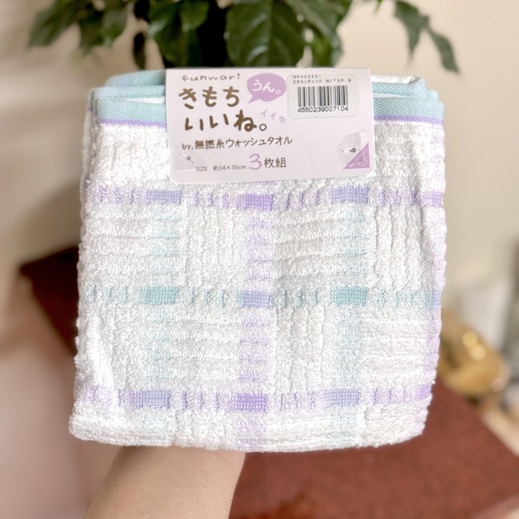 Hayashi - Set 3 Khăn Mặt Cotton Mẫu Kẻ Sọc Xanh