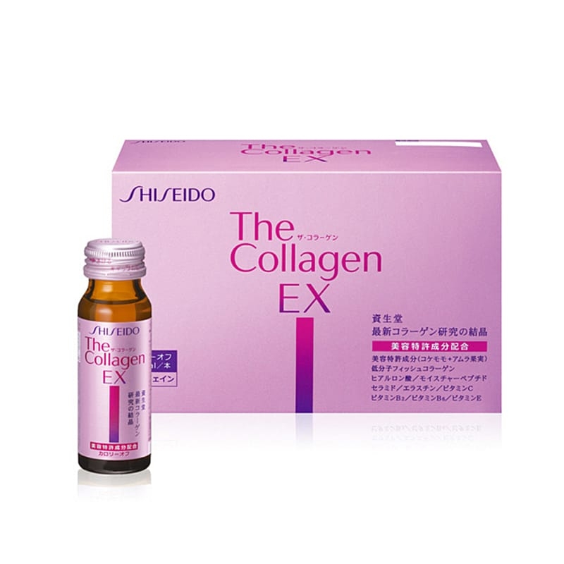 Shiseido EX - Collagen Dạng Nước Mẫu Mới Màu Tím