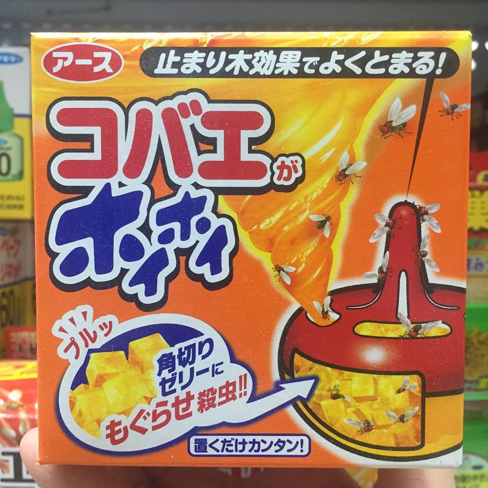 Hộp gel diệt ruồi giấm (dĩn) Kobae - Hàng Nhật nội địa