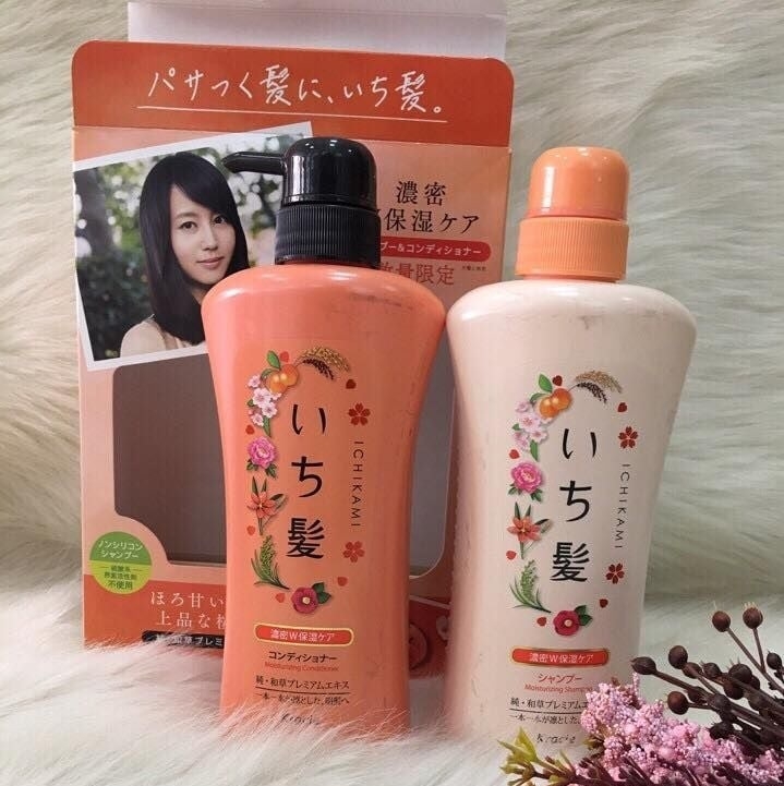 Kracie - Bộ Dầu Gội Và Dầu Xả Dưỡng Ẩm Tóc Ichikami 480ml