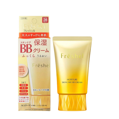 KAO - Set 2 Kem Nền Chống Nắng BB Dưỡng Da Che Khuyết Điểm